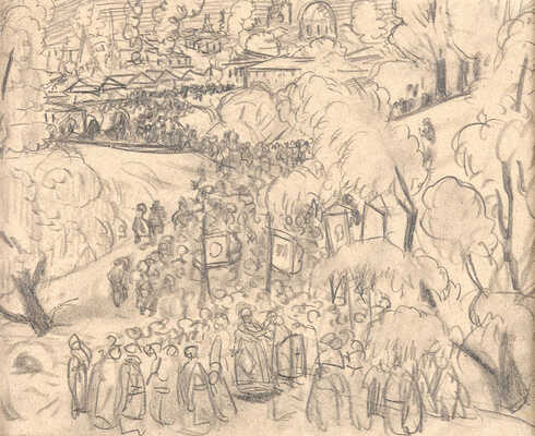 Кустодиев Борис Михайлович. Зима. Крещенское водосвятие (на оборотной стороне карандашный набросок «Улица в провинциальном городе») 